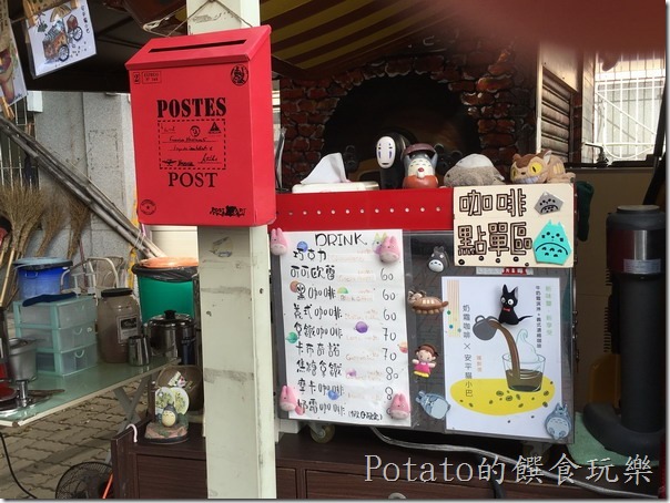 安平貓小巴價目表