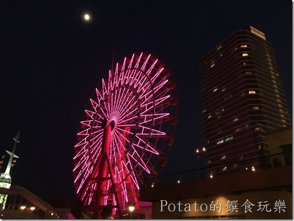 神戶港的摩天輪1