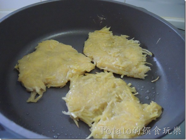 美味的地瓜煎餅1