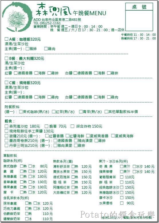 11800231_941352715925451_4133930199168458814_n