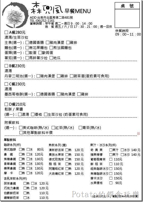 11811460_941352705925452_7186279995950200844_n