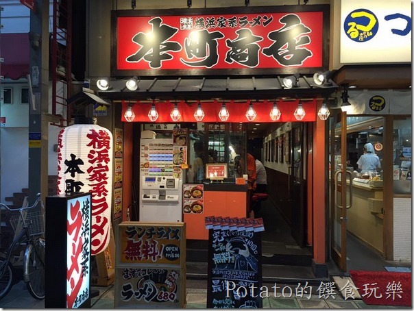 13600126_1303189409708569_7705113971677386767_n