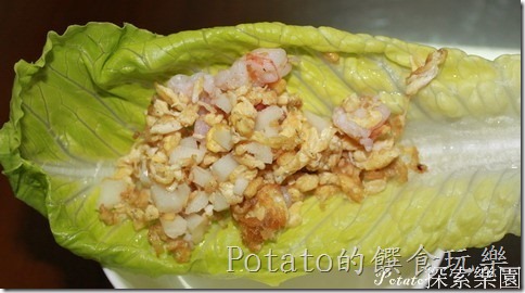 好吃的蝦鬆料理自己做