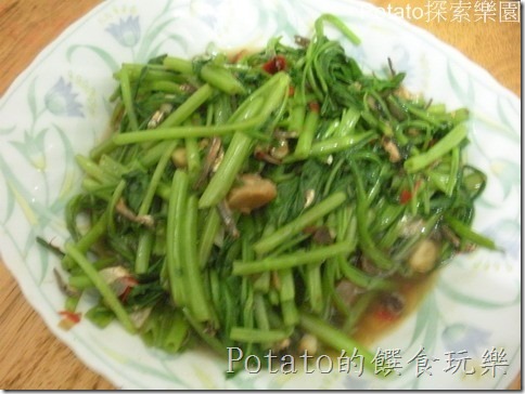 《食譜》099 XO醬炒空心菜