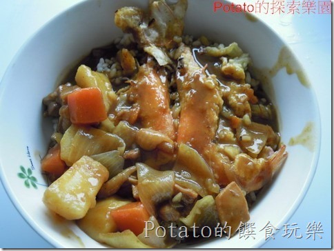 《食譜》121 咖哩海陸雙拼燴飯