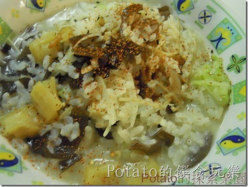 《食譜》173 蔬菜干貝粥