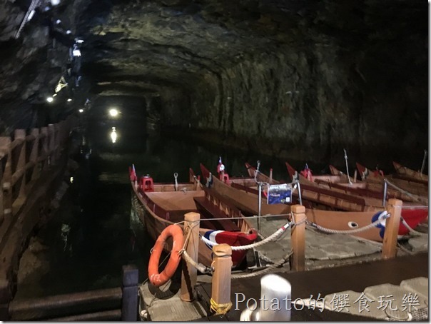 藍眼淚的北海坑道