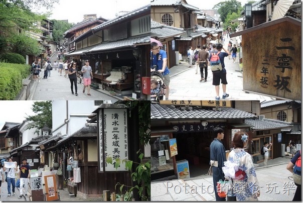 清水二三年阪風情畫