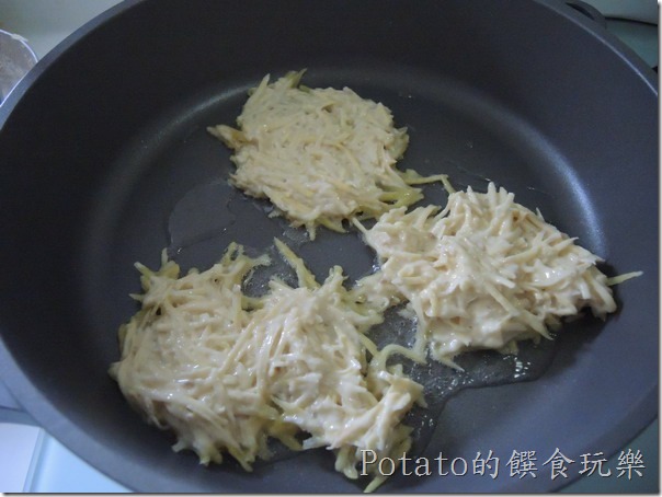 美味的地瓜煎餅2