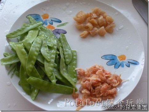 《食譜》037 熱炒碗豆料理