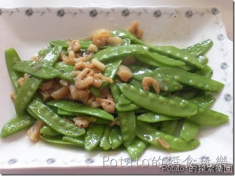 《食譜》037 熱炒碗豆料理