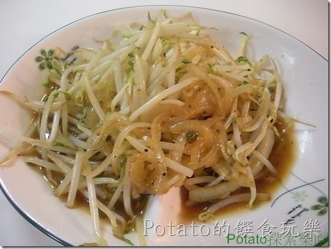 《食譜》062 炒豆芽