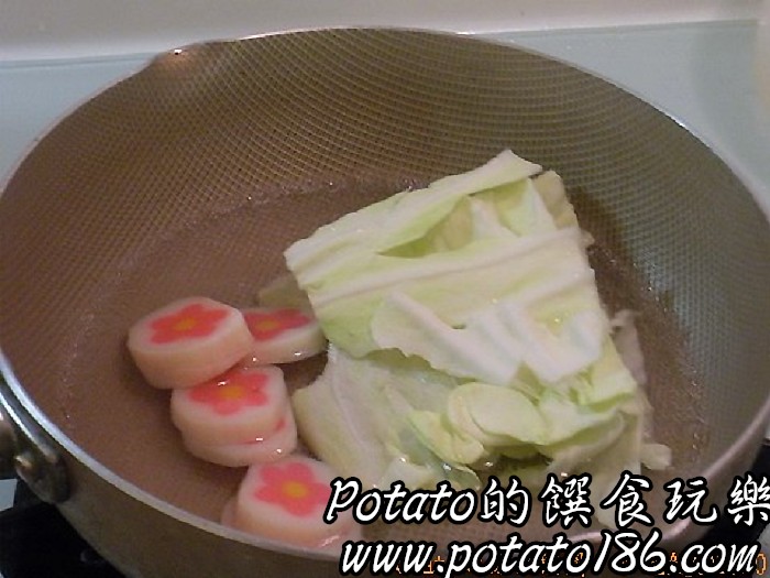 做自己喜愛口味的「炒泡麵」