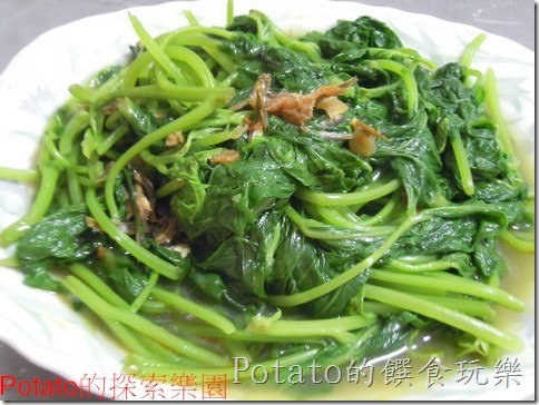 《食譜》183簡單料理做XO醬拌地瓜葉