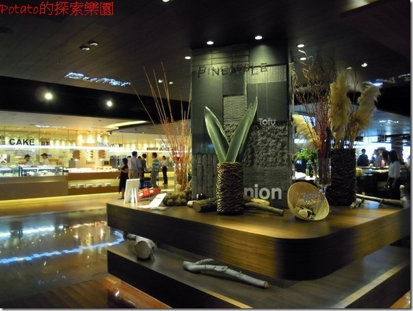 高雄漢神巨蛋海港餐廳