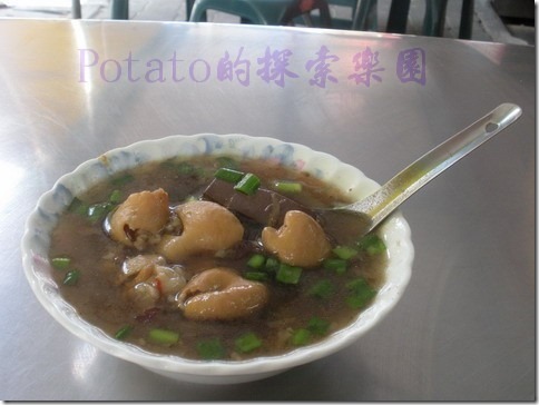 路竹-阿柳姨豬血湯02