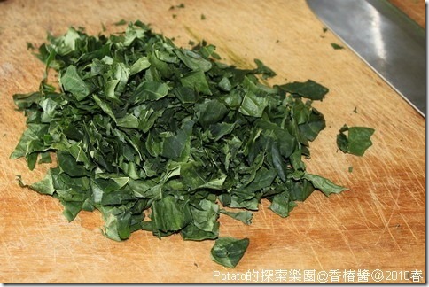 自製新鮮香椿醬-切碎 