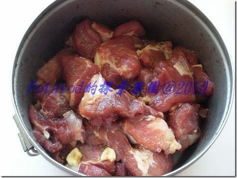 香噴噴的排骨酥湯02