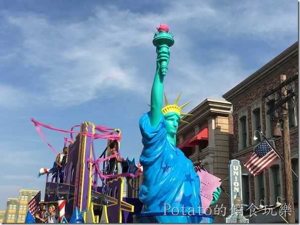 2016環球影城遊行花車1