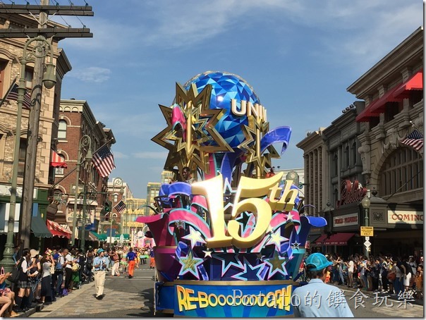 2016環球影城遊行花車4