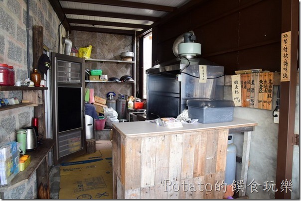 馬祖北竿鏡沃小吃部08