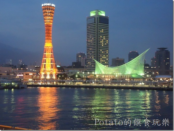 神戶港的夜景-美呆啦
