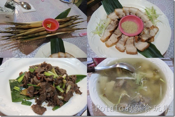 木之屋餐廳風味餐