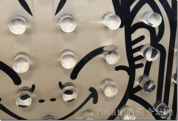 非常幸運的硬幣