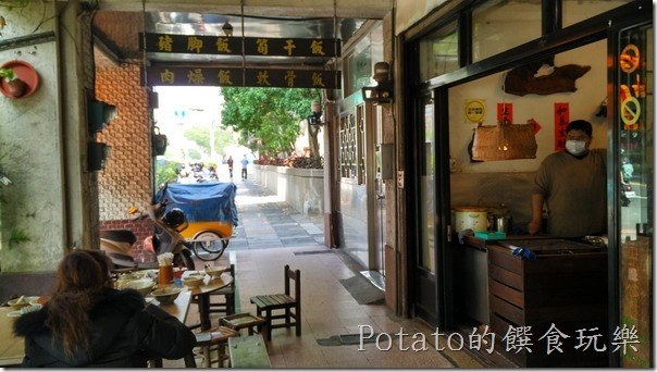 IMG_20160219_125434_HDR