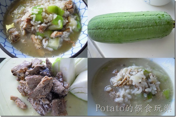 素肉絲瓜粥的作法