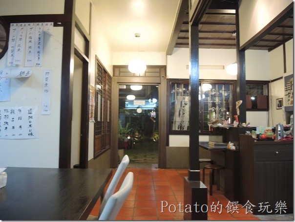 東京鳥半料理--穿堂