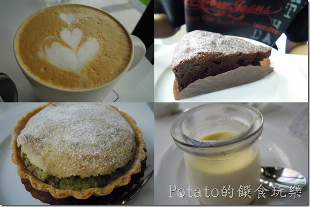 森兜風的下午茶