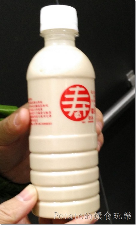 IMG_20160124_102643_HDR