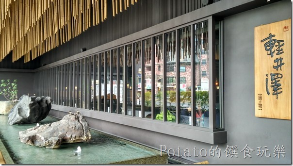 IMG_20160304_132724_HDR