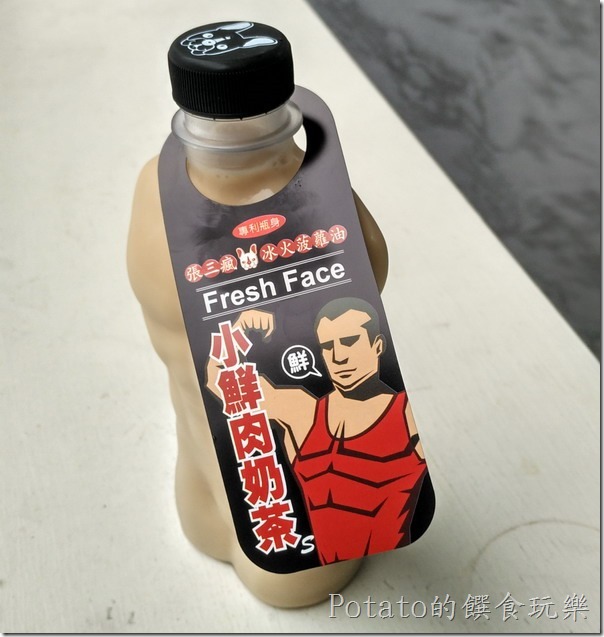 IMG_20160320_095700_HDR