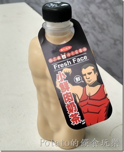 IMG_20160320_095704_HDR