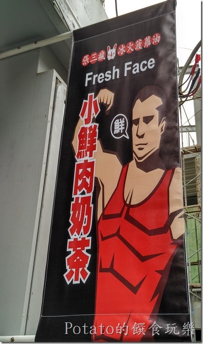 IMG_20160320_095906_HDR