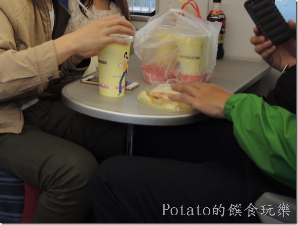 普悠瑪號的座位