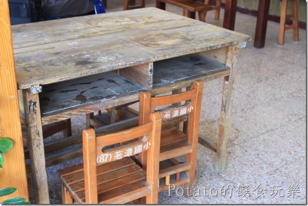 寶來-山之戀風味餐廳03