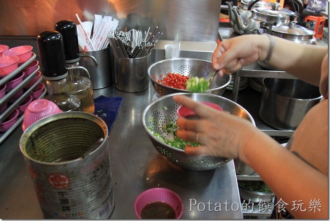 台南-竹屋火鍋15