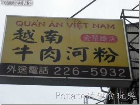 cgm03cf16d267c2c7e67eb041c1d11a1602153