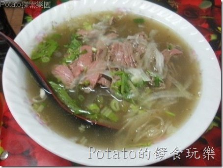 cgm04ac907630b620e676516f9e2afd5fa1543