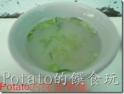 cgm0658d3b406d42755092ac34cfbab50fc912