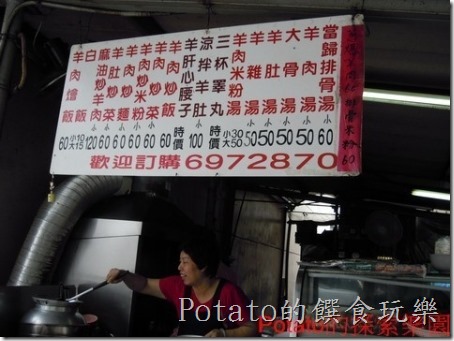 cgm0c16782b2eb00e0642fed03302d0ec07916