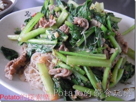 cgm189424cc42fdb784daabc83035556f28392