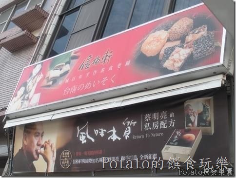 cgm1b632d3a594b8ec22aa1fcd8c251ed6a447