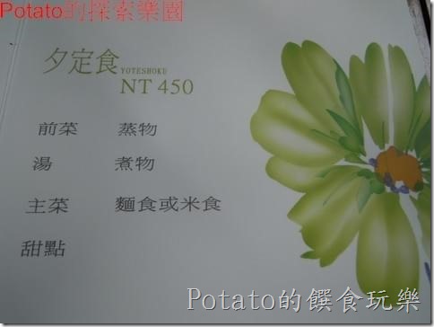 cgm1d80ec687dd2cc6a097e6f87acbb1968542