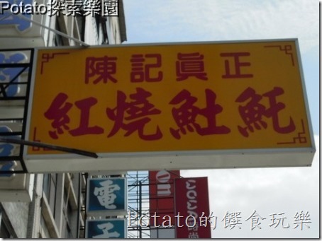 cgm2838586616e4187587e796edbcc933c2616