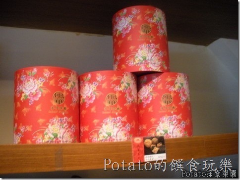 cgm2bdcd9b3d5265d7f6c88941c5db140ef477