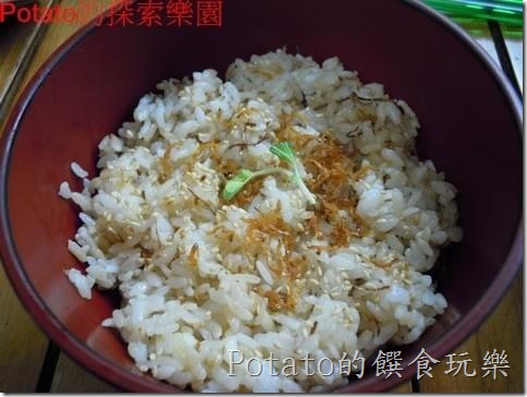 cgm2e81aacc1fae122b549eecd1521652f1355